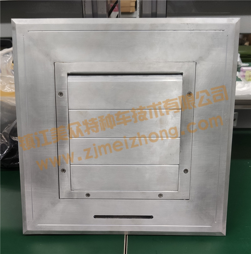 �㽭늄Ӱ��~��