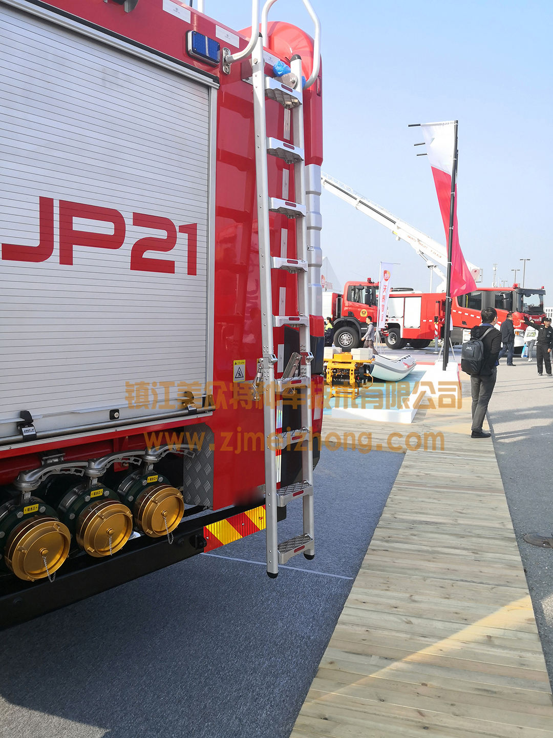 �㽭�p��������