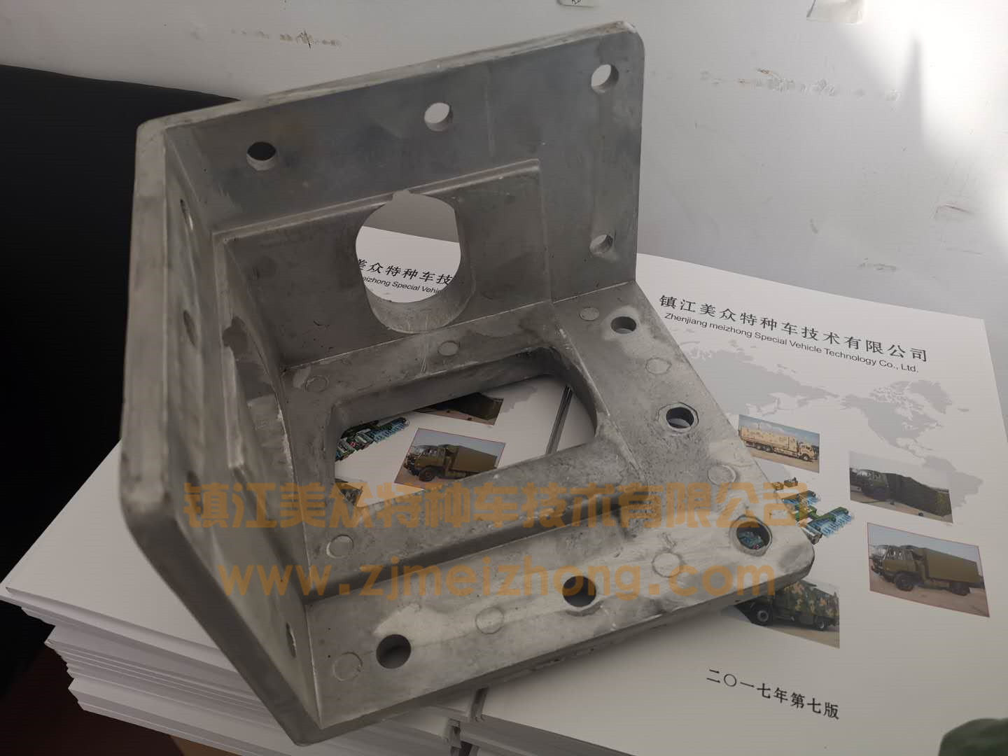 �㽭�p������œ�Ǽ�