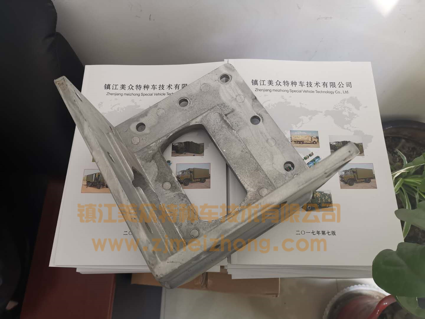 �㽭�p������œ�Ǽ�